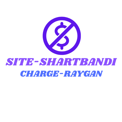 سایت شرط بندی با شارژ اولیه رایگان